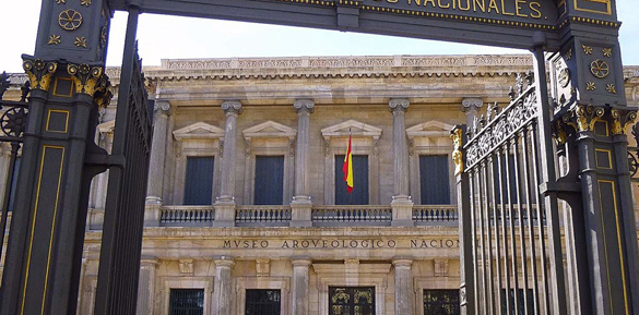 Museo Arqueologico